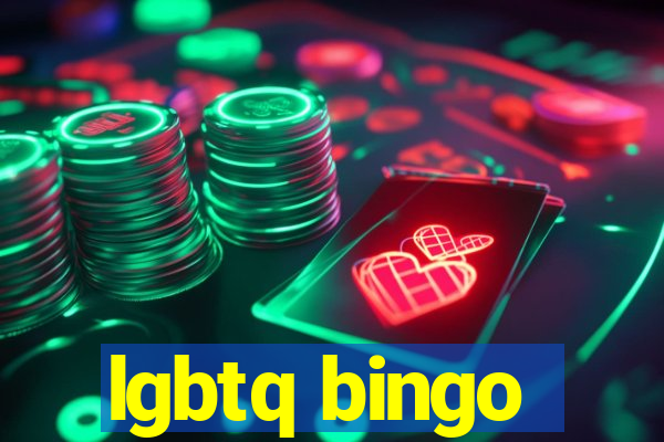 lgbtq bingo